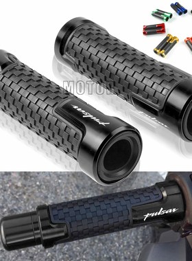 For Bajaj Pulsar 200 RS/AS/NS Universal 7/8