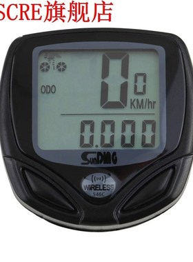 SunDING Wireless bike computer speedometer waterproof speedo