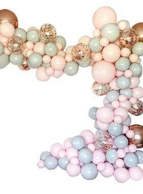 169Pcs Macaron Balloons Arch Kit Pastel Grey Pink Balloons G
