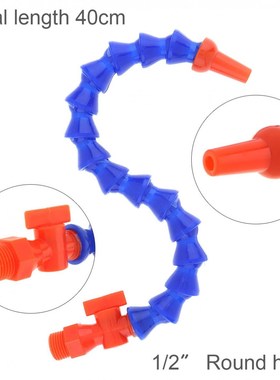 Cooling Sprays 1/2 Inch 400mm Round Nozzle Plastic Flexible
