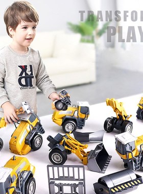 Tractor Car Kids Toy Model Forklift Excavator Dump Truck Cra