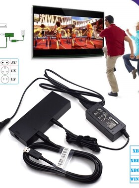 2018 NEW Version Kinect 2.0 Sensor AC Adapter Power Supply f