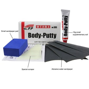 Universal Car Filler Sale Scratch 15g Putty Rush Body