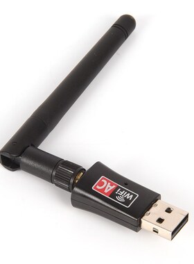 600Mbps USB wifi Adapter AC600 2.4GHz 5GHz WiFi with Antenna