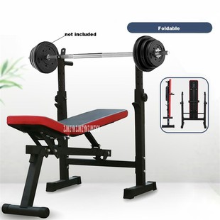 Multifunctional Weight Bench Barbell Rack Weightlifting Bed