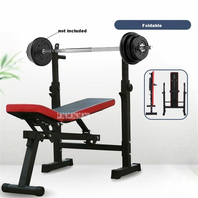 Multifunctional Weight Bench Barbell Rack Weightlifting Bed