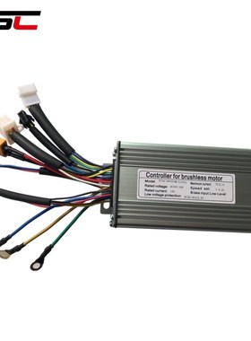 Electric bike Sine wave Controller 36V 48V 500W 25A Brushles