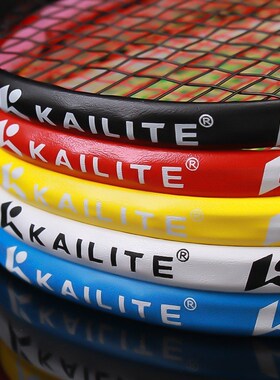 Self Adhesive Badminton Racket Head Edge Protector Tape PU A