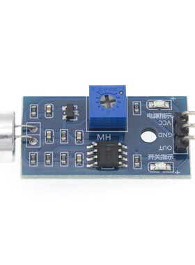 5pcs Wholesale Sound Detection Sensor Module Sound Sensor In