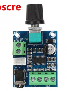 Digital Amplifier Board Module Volume Adjustable Dual Channe