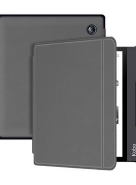 magnet auto-sleep/wake E-book case for KOBO Libra H2O case c