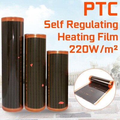 200~240V 220w/m2 New Infrared PTC Self Regulating Underfloor