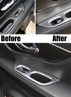 For Nissan Rogue x-Trail t32 2014 2015 2016 2017 2018 2019 C