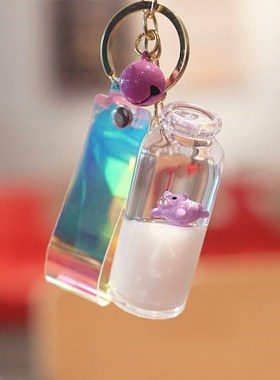 Key chain couples cute keychains milk pig floating liquid