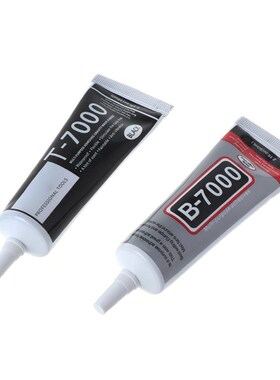 50ml Mobile Phone Screen Repair Glue B7000/T7000 Toy Patchin