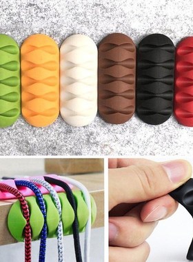 Five Holes New Style Stickable New Multifunctional Cable