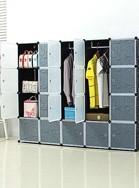 DIY 5-layer 20-door Wardrobe Cube Storage Cabinet Storage Fu
