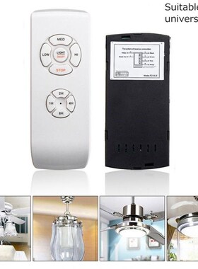Universal Ceiling Fan Lamp Remote Control Kit 110-240V Timin