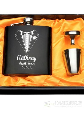 Set Of Engraved Customized 6oz Black Hip Flask Set funnel B