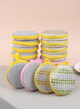 5 pcs Double Sided Cleaning Sponge Pan Pot Dish Clean Househ