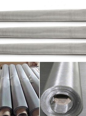 200 Mesh Filtration Woven Wire filter Stainless Steel Screen