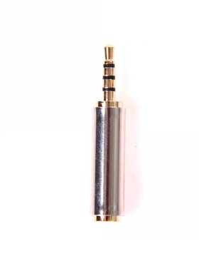 1pcs Connector Gold 2.5 Mm Male To 3.5 Mm Female Audio Stere