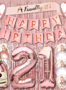 10pcs 12Inch Confetti Latex Balloons 40inch Rose Gold Number