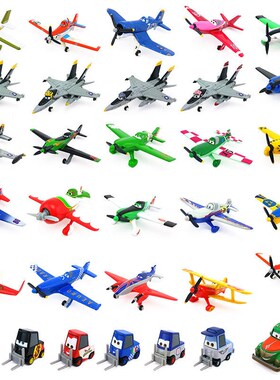 Pixar Planes Dusty Crophopper El Chupacabra Skipper Skipper