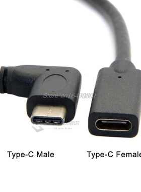 90 Degree Right Angle USB 3.1 Type C Male To Female Extensio