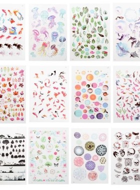 12 Sheets Goldfish Leaves DIY Epoxy Resin Fillers Jewelry Fi