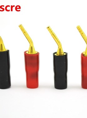 5000pcs Gold-plated Amp Speaker Cable Wire Pin Plug Connecto