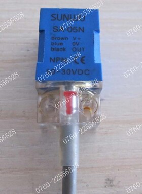 Free shipping high quality Original SA-05N SUNWU San Wu prox