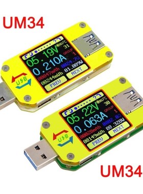 UM34 UM34C for APP USB 3.0 Type-C Test Voltmeter Ammeter Bat