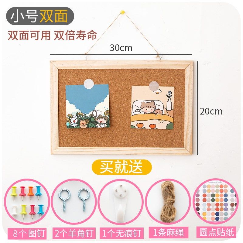 soft wood board ins wind dormitory desktop display felt wall