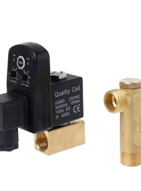 50PB AC 220V 1/2inch Electronic Timed 2way Air Compressor Ga