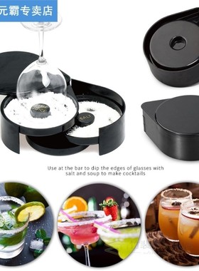 3 Tier Home Bar Glass Rimmer ABS Sugar Cocktail Durable Bart