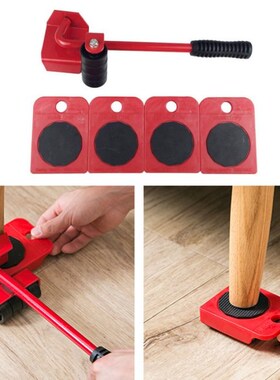 Heavy Duty Furniture Lifter Transport Tool Furniture Mover s