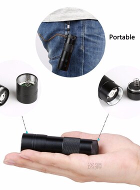 50ml Kafute K-303 UV Glue + 12LED UV Flashlight UV Curing Ad