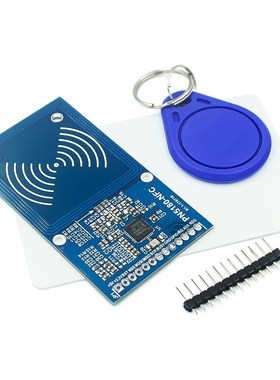 PN5180 module NFC module supports ISO15693 RFID HIGH frequen