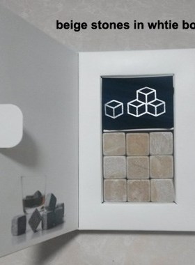 Drixon  Natural Whiskey Stones Sipping Ice Cube Whisky S