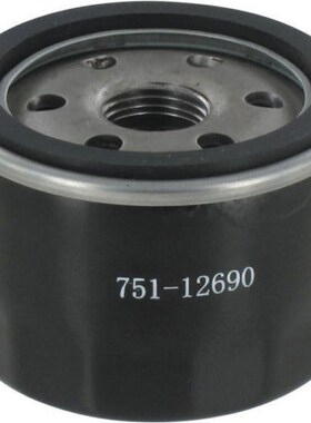 4pcs Oil Filter for MTD 751-12690 Lawn Mower Accessories