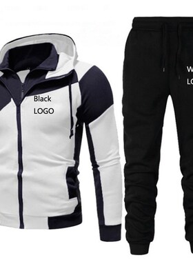 Autumn Winter Men's Sets Brand Sportswear Tracksuits 2 Piece