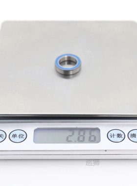 6701RS Bearing 10PCS 12x18x4 mm ABEC-3 Hobby Electric RC Car