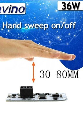 Short Distance Scan Sensor Sweep Hand Sensor Switch Module 3