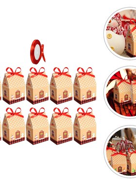 1Set Xmas Themed Packing Boxes Small Festival Candy