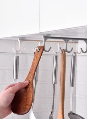 Kitchen Cupboard Storage Rack Cupboard Shelf Hanging Hooks O
