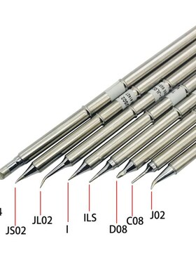 T12 Soldering Solder Iron Tips T12 Series Iron Tip For Hakko
