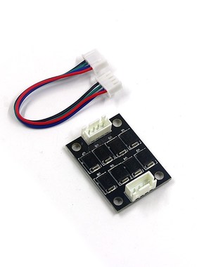 TL-Smoother V1.0 Addon Module for 3D Pinter Stepper Driver M