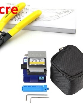 2-In-1 Ftth-Fibre Optic-Tools Stripper-Cfs-2 Cleaver with Cl