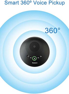 Tenveo USB Speakerphone Speaker Conference Phone 360°Voice